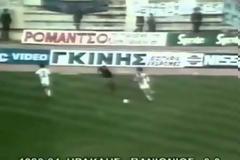 Βασίλης Χατζηπαναγής: 33 χρόνια μετά την ντρίμπλα του αιώνα [videos]