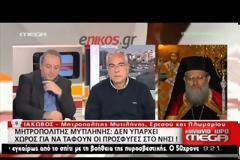 ΣΟΚΑΡΙΣΤΙΚΟ ΒΙΝΤΕΟ: Δείτε την διάσωση προσφύγων την ώρα που θαλασσοπνίγονται [video]