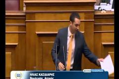 Μήνυση κατά Φίλη με βάση τον αντιρατσιστικό νόμο από τους ποντιακής καταγωγής βουλευτές της Χρυσής Αυγής