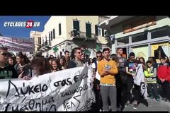 Συνεχίζουν τον αγώνα τους οι μαθητές της Σύρου [video]
