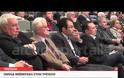 Μεϊμαράκης από Τρίπολη: Δεν κάνουμε εκπτώσεις στα εθνικά θέματα [video]