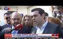 ΑΛ. ΤΣΙΠΡΑΣ: ΝΑ ΣΤΑΜΑΤΗΣΕΙ ΤΟ ΕΓΚΛΗΜΑ ΚΑΤΑ ΤΩΝ ΠΡΟΣΦΥΓΩΝ ΣΤΟ ΑΙΓΑΙΟ VD