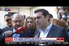 ΑΛ. ΤΣΙΠΡΑΣ: ΝΑ ΣΤΑΜΑΤΗΣΕΙ ΤΟ ΕΓΚΛΗΜΑ ΚΑΤΑ ΤΩΝ ΠΡΟΣΦΥΓΩΝ ΣΤΟ ΑΙΓΑΙΟ VD