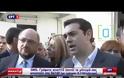 ΤΙ ΕΙΠΑΤΕ...; Ο Α.Τσίπρας είπε ότι η είπε ότι Λέσβος και Μυτιλήνη είναι δύο διαφορετικά νησιά και το διαδίκτυο πήρε φωτιά [photos+video]