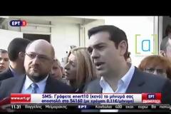 ΤΙ ΕΙΠΑΤΕ...; Ο Α.Τσίπρας είπε ότι η είπε ότι Λέσβος και Μυτιλήνη είναι δύο διαφορετικά νησιά και το διαδίκτυο πήρε φωτιά [photos+video]