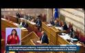 ΕΠΙΘΕΣΗ ΑΠΟ ΑΚΡΟΔΕΞΙΟΥΣ ΔΕΧΤΗΚΕ Ο Γ. ΚΟΥΜΟΥΤΣΑΚΟΣ ΣΤΟ ΣΥΝΤΑΓΜΑ