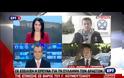 ΣΚΟΥΡΛΕΤΗΣ: Η ΥΣΤΕΡΙΚΗ ΠΑΤΡΙΔΟΚΑΠΗΛΙΑ ΟΠΛΙΖΕΙ ΤΟΥΣ ΑΚΡΟΔΕΞΙΟΥΣ ΤΡΑΠΜΟΥΚΟΥΣ