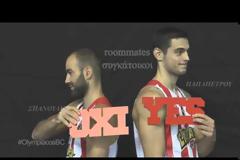 ΕΝΑ ΑΠΟΛΑΥΣΤΙΚΟ ΚΑΙ ΑΠΟΚΑΛΥΠΤΙΚΟ ΒΙΝΤΕΟ ΜΕ ΤΟΥΣ... ΣΥΓΚΑΤΟΙΚΟΥΣ ΣΠΑΝΟΥΛΗ ΚΑΙ ΠΑΠΑΠΕΤΡΟΥ!