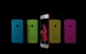 Αυτό θα είναι το μικρό iPhone της Apple?