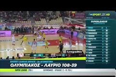 ΤΑ HIGHLIGHTS ΤΟΥ ΟΛΥΜΠΙΑΚΟΣ - ΛΑΥΡΙΟ (108-39) *ΒΙΝΤΕΟ*