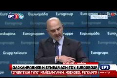 Eurogroup: Εχετε 5 ημέρες - Αλλιώς στον αέρα η ανακεφαλαιοποίηση [photos+video]