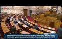 ΧΑΜΟΣ: Δείτε τον άγριο καυγά Παππά - Κωνσταντινόπουλου στη Βουλή [video]