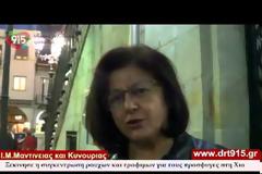 Ξεκίνησε η συγκέντρωση ειδών για τους πρόσφυγες της Χίου από την Ι.Μ.Μαντινείας και Κυνουρίας [video]