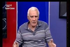 ΕΠΙΚΟ ΣΧΟΛΙΟ ΑΛΕΦΑΝΤΟΥ ΓΙΑ ΤΟΝ... ΣΤΡΑΠΑΤΣΑΝΙ! *ΒΙΝΤΕΟ*