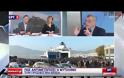 ΑΛΛΟΙ 2.500 ΠΡΟΣΦΥΓΕΣ ΕΦΤΑΣΑΝ ΤΟ ΠΡΩΙ ΣΤΟ ΛΙΜΑΝΙ ΤΟΥ ΠΕΙΡΑΙΑ