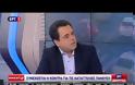 ΓΕΡΟΒΑΣΙΛΗ: ΕΠΙΚΙΝΔΥΝΑ ΠΑΙΧΝΙΔΙΑ ΠΙΣΩ ΑΠΟ ΤΗΝ ΥΠΟΘΕΣΗ ΠΑΝΟΥΣΗ VD