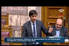 ΑΝΤΙΠΑΡΑΘΕΣΗ ΧΟΥΛΙΑΡΑΚΗ-ΒΕΝΙΖΕΛΟΥ ΣΤΗ ΒΟΥΛΗ