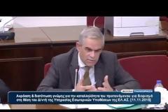 ΕΠΕΙΣΟΔΙΟ ΜΕΤΑΞΥ ΕΥΑΓ. ΒΕΝΙΖΕΛΟΥ ΚΑΙ Ν. ΤΟΣΚΑ VD