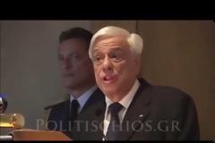 ΠτΔ από τη Χίο: «Η Ελλάδα έχει υποστεί μία σφαγή και δύο γενοκτονίες» [video]