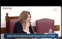 Άγρια κόντρα με υπονοούμενα Τόσκα- Βενιζέλου στη βουλή - Ολόκληρος ο διάλογος - ΒΙΝΤΕΟ