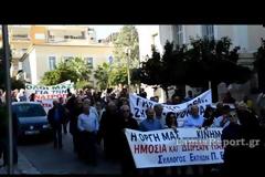Δυναμικές οι συγκεντρώσεις στη Λαμία