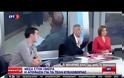 ΤΡΕΙΣ ΑΛΛΑΓΕΣ ΣΤΑ ΤΕΛΗ ΚΥΚΛΟΦΟΡΙΑΣ ΤΟΥ 2016