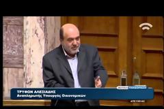 ΤΡΕΙΣ ΑΛΛΑΓΕΣ ΣΤΑ ΤΕΛΗ ΚΥΚΛΟΦΟΡΙΑΣ ΤΟΥ 2016