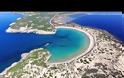 Πτήση με drone πάνω από την... εξωτική Βοϊδοκοιλιά
