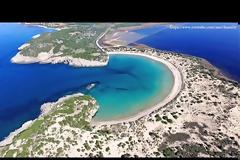 Πτήση με drone πάνω από την... εξωτική Βοϊδοκοιλιά