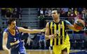 ΟΛΑ ΤΑ HIGHLIGHTS ΤΗΣ 2ης ΜΕΡΑΣ ΤΗΣ 5ης ΑΓ. ΤΗΣ EUROLEAGUE! *VIDEOS*