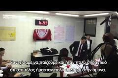 ΑΥΤΑ... ΤΟΥΣ ΕΙΠΕ Ο ΣΦΑΙΡΟΠΟΥΛΟΣ ΜΕΤΑ ΤΗΝ ΕΠΙΚΗ ΝΙΚΗ ΕΠΙ ΤΗΣ ΕΦΕΣ ΣΤΗΝ ΠΟΛΗ! *ΒΙΝΤΕΟ*