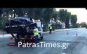 Πάτρα: Νεκρός ο 22χρονος Νικόλαος Καραπάνος σε τροχαίο [video]