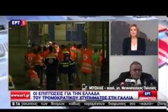 ΚΑΤΑ ΧΙΛΙΑΔΕΣ ΣΥΝΕΧΙΖΟΥΝ ΝΑ ΚΑΤΑΦΘΑΝΟΥΝ ΣΤΟΝ ΠΕΙΡΑΙΑ ΟΙ ΠΡΟΣΦΥΓΕΣ VD