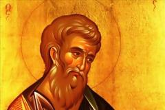 Εορτή του Αγίου Ματθαίου του Αποστόλου και Ευαγγελιστού