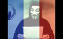 «Οι Anonymous από όλο τον κόσμο θα σας κηνυγήσουν»... Αυτο είναι το μήνυμα προς τους Τζιχαντιστές [video]