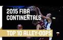 ΣΤΑ 10 ΚΟΡΥΦΑΙΑ alley oop ΔΙΕΘΝΗ ΚΑΡΦΩΜΑΤΑ ΤΗΣ ΧΡΟΝΙΑΣ ΤΟΥ ΑΝΤΕΤΟΚΟΥΝΜΠΟ! *ΒΙΝΤΕΟ*