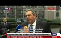 Καμμένος: Είναι η 11η Σεπτεμβρίου για την Ευρώπη - ΒΙΝΤΕΟ