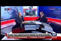 ΤΟ ΝΟΜΟΣΧΕΔΙΟ ΓΙΑ ΤΗΝ ΚΥΡΙΑ ΚΑΤΟΙΚΙΑ, ΤΙΣ 100 ΔΟΣΕΙΣ ΚΑΙ ΤΟΝ ΦΟΡΟ... ΣΤΟ ΚΡΑΣΙ VD