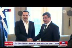 ΝΤΑΒΟΥΤΟΓΛΟΥ: ΘΕΛΟΥΜΕ ΣΤΑΘΕΡΗ ΓΕΙΤΝΙΑΣΗ ΚΑΙ ΦΙΛΙΑ ΜΕ ΤΗΝ ΕΛΛΑΔΑ