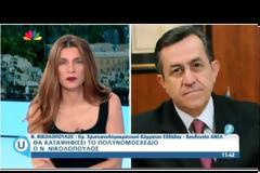 ΤΟ ΠΟΤΑΜΙ: Ο Γ. ΣΑΚΕΛΛΑΡΙΔΗΣ ΝΤΡΑΠΗΚΕ Κ' ΕΦΥΓΕ, ΟΙ ΑΛΛΟΙ;