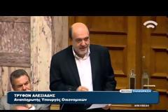 ΣΤΑ 20 ΛΕΠΤΑ ΑΝΑ ΛΙΤΡΟ Ο ΦΟΡΟΣ ΣΤΟ ΚΡΑΣΙ