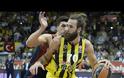 ΟΛΑ ΤΑ HIGHLIGHTS ΤΗΣ 1ης ΜΕΡΑΣ ΤΗΣ 6ης ΑΓ. ΤΗΣ EUROLEAGUE! *VIDEOS*