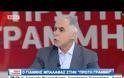 ΠΙΟ ΔΥΣΚΟΛΗ ΓΙΑ ΤΟΥΣ ΟΙΚΟΝΟΜΙΚΑ ΑΔΥΝΑΤΟΥΣ Η ΑΠΟΦΥΓΗ ΤΩΝ ΠΛΕΙΣΤΗΡΙΑΣΜΩΝ