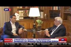ΑΛ. ΤΣΙΠΡΑΣ: ΧΡΕΙΑΖΕΤΑΙ ΣΤΟΙΧΕΙΩΔΗΣ ΠΟΛΙΤΙΚΗ ΣΥΝΕΝΝΟΗΣΗ VD