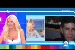 Καινουργιού: Λιάγκα αν θες να κάνεις 100% βγάλε το παντελόνι σου [video]