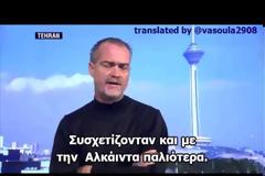 ΣΥΓΚΛΟΝΙΖΕΙ ο πεζοναύτης που τα λέει ΧΥΜΑ για την ISIS! Εμείς είμαστε η ISIS! Δείτε το βίντε και θα καταλάβετε…
