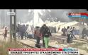 ΠΡΟΣΦΥΓΙΚΟ: ΠΡΟΣ ΤΡΙΜΕΡΗ ΓΕΡΜΑΝΙΑΣ-ΕΛΛΑΔΑΣ-ΤΟΥΡΚΙΑΣ