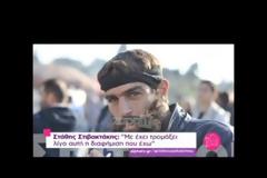 ΚΑΜΑΡΩΣΤΕ ΤΟΝ! Ο όμορφος αγρότης από την Κρήτη σπέρνει Πανικό στην πρώτη του τηλεοπτική συνέντευξη... [video]