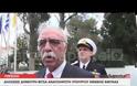 Παρουσία ΑΝΥΕΘΑ Δημήτρη Βίτσα στην εορταστικές εκδηλώσεις στην Τρίπολη για την Ημέρα των Ενόπλων Δυνάμεων