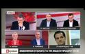 ΤΗΝ ΠΑΡΑΙΤΗΣΗ ΤΟΥ ΜΕΪΜΑΡΑΚΗ ΖΗΤΗΣΕ Ο ΑΠ. ΤΣΙΤΖΙΚΩΣΤΑΣ VD